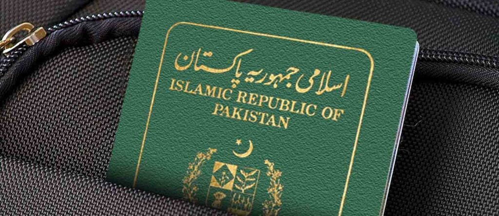 Pakistani Passport