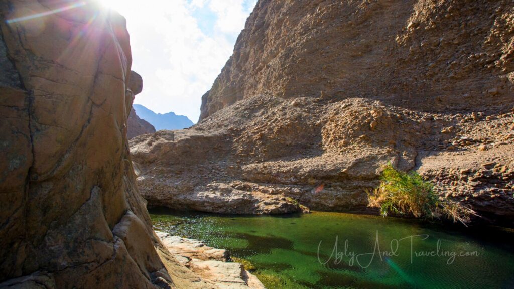 Wadi Al Wurayah