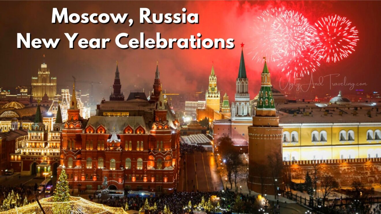 где отметить новый год в варшаве 2023