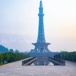 DISCOVER THE BEAUTY AND HISTORY OF MINAR-E-PAKISTAN LAHORE